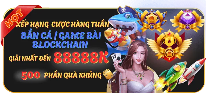 Thông báo về các chương trình khuyến mãi độc quyền